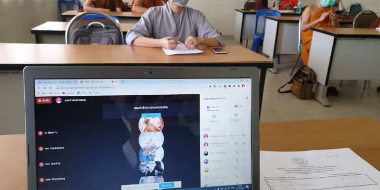 Leadership By Dr. Tratep Techapornchai