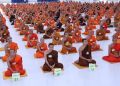 Annual Meditation Reatreat 2020