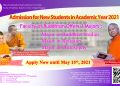Admission for New Students
