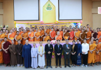 Final Orientation